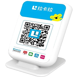 江山拉卡拉收款云音箱